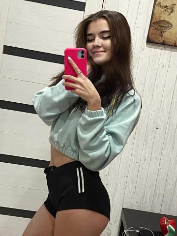 Ксения