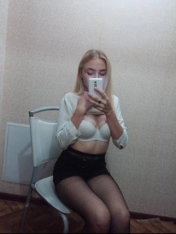 Белослава